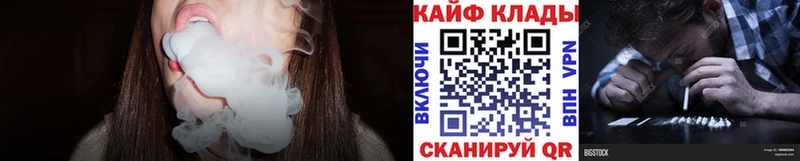Все наркотики Октябрьский A PVP  Бошки Шишки  МЕФ  Гашиш 