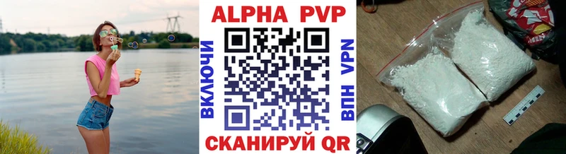 A PVP мука  Октябрьский 
