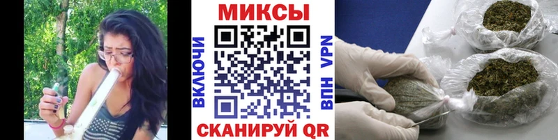 закладка  Октябрьский  Бутират бутик 