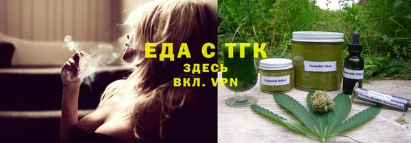 jwh Бородино