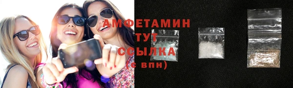 jwh Бородино