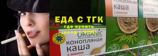 jwh Бородино