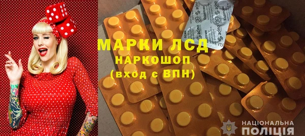 мдпв Бронницы