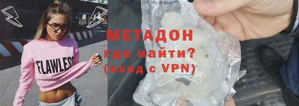 мдпв Бронницы