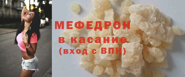 мдпв Бронницы