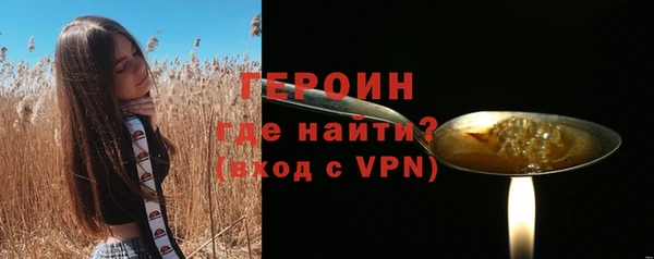 jwh Бородино