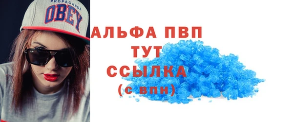 jwh Бородино