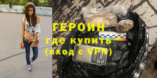 jwh Бородино