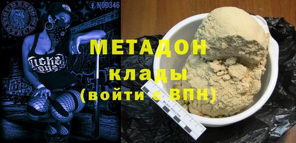мдпв Бронницы