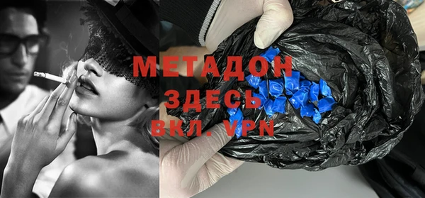 мдпв Бронницы