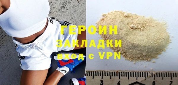 jwh Бородино