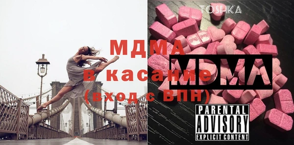 дистиллят марихуана Бугульма