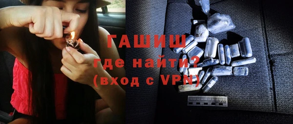 jwh Бородино