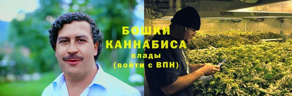 jwh Бородино