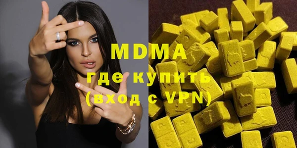 мдпв Бронницы