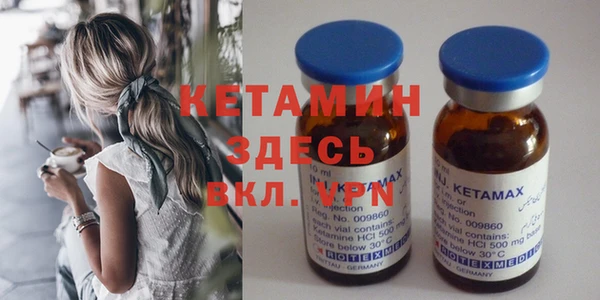 jwh Бородино