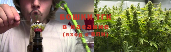 jwh Бородино