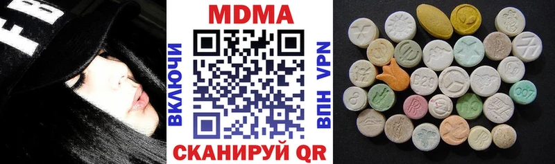 KRAKEN зеркало  Октябрьский  МДМА молли 