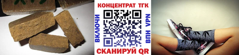 блэк спрут ССЫЛКА  закладки  Октябрьский  Дистиллят ТГК гашишное масло 