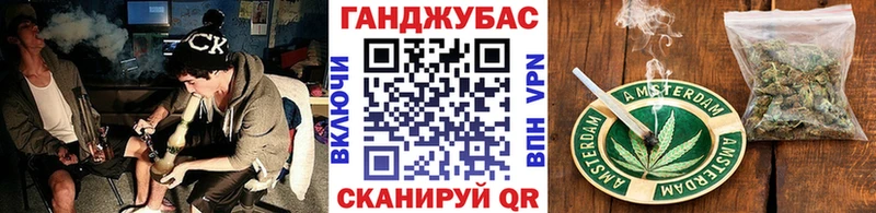 как найти закладки  Октябрьский  Шишки марихуана THC 21% 